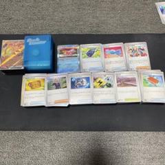 限定販売ポケモンカード引退品デッキ+1000枚以上汎用カード沢山