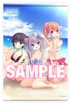 2025年最新】有里咲の人気アイテム - メルカリ