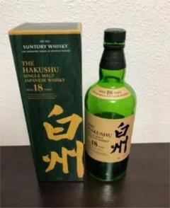 白州18年 空瓶の中古/未使用品 - メルカリ 白州18年 空瓶の中古/未使用品 - メルカリ
