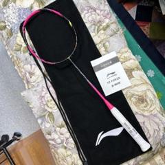 BLADEX900 新品　4U G6 値下げ不可 BLADEX900 新品 4U G6 値下げ不可 - メルカリ