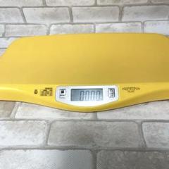 べびすけくん　Flat　イエロー ベビースケール　デジタル表示