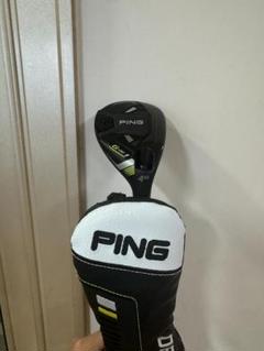 【最短翌日発送】Ping G430 4U 22° へッドカバー付き S 新品 Ping G430 4U 22° へッドカバー付き S - メルカリ