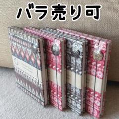 新品未使用　アジアン雑貨　ノート　日記帳　メモ帳　布カバー　バンド　茶色　ピンクのサムネイル