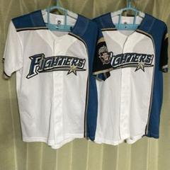 北海道 日本ハムファイターズ 大谷翔平 ユニフォーム　2着（Sサイズ・Mサイズ）