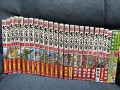 七つの大罪全巻セット 全て初版　特装版 新品未開封多数　スピンオフ付き 七つの大罪全巻セット 全て初版 特装版 新品未開封多数