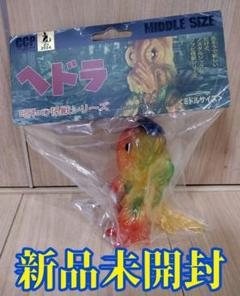 ヘドラ　5点セット　新品未使用　ソフビ ヘドラ 5点セット 新品未使用 ソフビ｜Yahoo!フリマ（旧PayPay