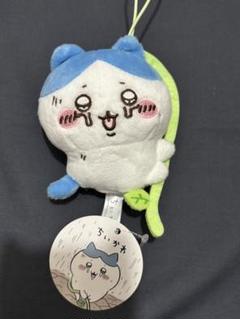 ちいかわ　穴に落ちちゃったマスコット　フルコンプ ✕５ Amazon.co.jp: ちい*かわ 穴に落ちちゃったマスコット 約10cm