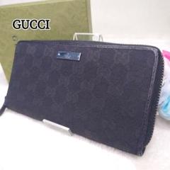 美品】グッチ 長財布 GGキャンバス シルバープレート ラウンド