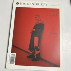 Highsnobiety Magazine Issue 14 – Oh Hyuk