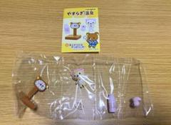 リーメント　リラックマ　やすらぎ温泉　湯上がりはやっぱりこれ！　未開封