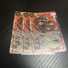 バトスピ ジャグラスジャグラー 3枚セット ジャグラスジャグラー 3枚