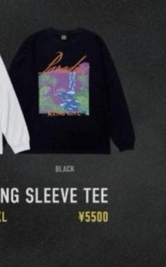 ミュージシャン king gnu paradise long sleeve tee King Gnu PARADISE LONG SLEEVE TEE ロンT 黒 - メルカリ