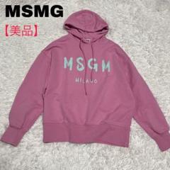2025年最新】msgm パーカーの人気アイテム - メルカリ