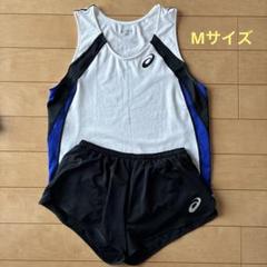 asics陸上ユニホーム上下　M