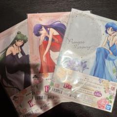 セーラームーン　一番くじF賞クリアファイルセット