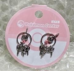 ポケモンピアス クレッフィ ハクリュー バタフリー ポケモンセンター ポケセン Pokémon accessory ピアス102 クレッフィ ｜【公式】ポケモン