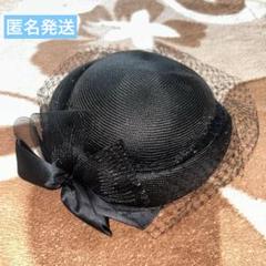 2025年最新】UCHIDA 帽子の人気アイテム - メルカリ