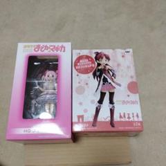 まどかマギカのフィギュア２体セット