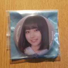 日向坂46 大野愛実 直筆サイン入り ステッカー OVERTHERAINBOW 日向坂46 大野愛実 OVER RAINBOW 直筆サイン入りTシャツ - メルカリ