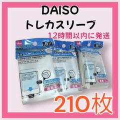 m79090769493_1.jpg?1736306682