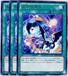 2025年最新】遊戯王 スリーブ/1000の人気アイテム - メルカリ