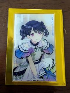 くじ引き堂 ノクチル 福丸小糸 s賞タペストリー アイドルマスター シャイニーカラーズ Newtype オンラインくじ