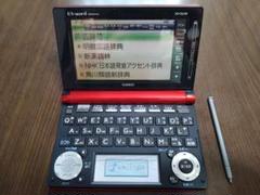 CASIO EX-word XD-D6100 RD ❗️ 2025年最新】casio ex-word xd-d6100の人気アイテム - メルカリ