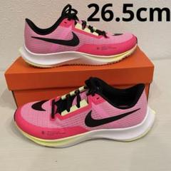 NIKE - NIKE ズームフライ3 ハコネ 26.5 ヨドバシ.com - ナイキ NIKE ズームフライ3 プレミアムハコネ