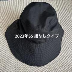 FORME ハット　2022 ss ブラック　東原亜希 東原亜希 FORME ハット 心地よく