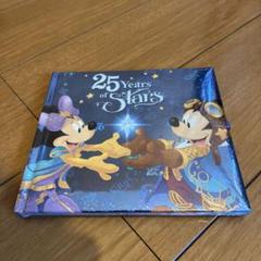 2025年最新】ディズニーランド25周年の人気アイテム - メルカリ