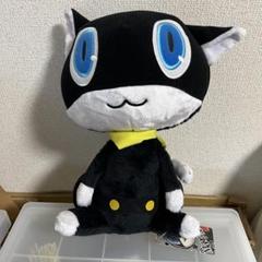 2025年最新】モルガナ ぬいぐるみの人気アイテム - メルカリ
