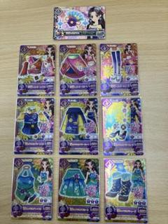 【国内正規品】 K アイカツ 桜色花伝 藤原みやび CP まとめ売り 牡丹柄 ゲームセンター・ゲームカード
