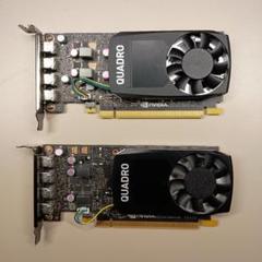 QUADRO P1000 2枚セット ロープロ QUADRO P1000 2枚セット ロープロ - メルカリ