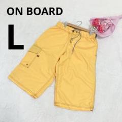 オンボード メンズ シャカシャカ ウエストゴム ハーフパンツ 無地 イエロー L
