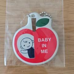 【新品未開封】familiarマタニティマーク