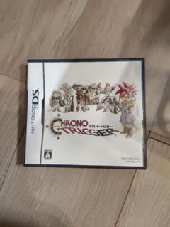 CHRONO TRIGGER クロノ・トリガー DS
