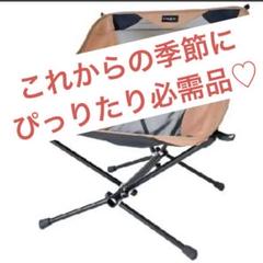ANOVA アウトドアチェア 黒 未使用 - メルカリ