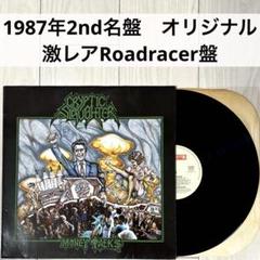 Cryptic Slaughter – Money Talks オリジナル廃盤