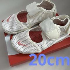 ナイキ ピンク メッシュ サンダル 18cm エアリフト 新品未使用 高感度ショップで2023年売れたブランド ピンク エアリフト 未