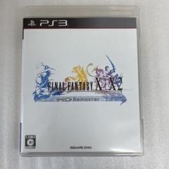 ファイナルファンタジーX/X-2 HD Remaster No.393