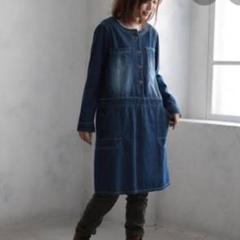 ワンピース Soulberryの中古 未使用品を探そう メルカリ