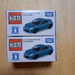 m79097873527_1.jpg?1711673027