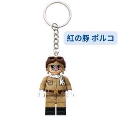 2025年最新】紅の豚キーホルダーの人気アイテム - メルカリ
