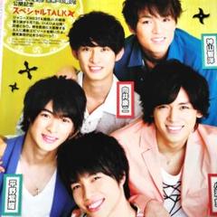 SnowMan 向井康二 King & Prince 平野紫耀 写真 Amazon.co.jp: King&Prince キンプリ 平野紫耀 向井康二 snowman