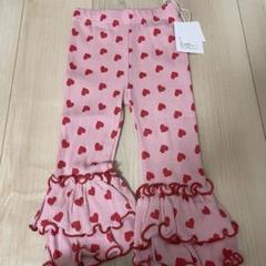 ベビー　キッズ　バースデイ　シェリール　フレアパンツ　ハート