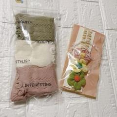 ☘️ キッズ靴下Lサイズ可愛い子供ソックス3足　お花ヘアバンド付き春夏　プレゼント