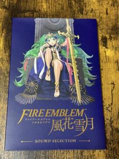 ファイアーエムブレム 風花雪月 Fodlan Collection : Game Soft