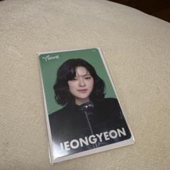 TWICE ジョンヨン オフラインくじ THIS IS FOR