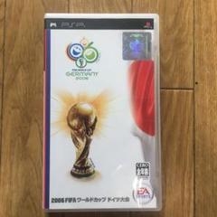 2025年最新】2006 FIFAワールドカップ ドイツ大会の人気アイテム