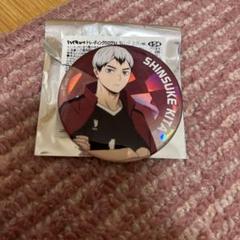 2025年最新】ハイキュー 缶バッジ 主将 北の人気アイテム - メルカリ